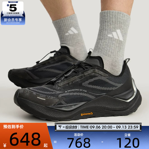 Adidas阿迪达斯男女HOLO PEAK运动休闲鞋KI1520