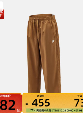 NIKE耐克男子运动休闲长裤IF0735-270