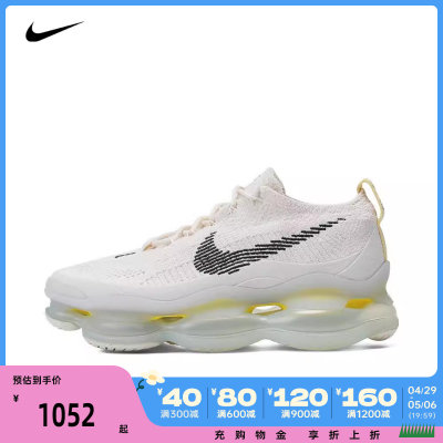 NIKE耐克2024男子NIKE AIR MAX SCORPION FK板鞋/休闲鞋DJ4701-00