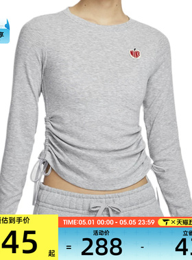 NIKE耐克女子RIB LS MD CRP TOP GCE运动休闲长袖T恤HV8728-063