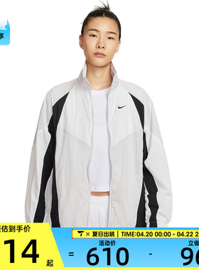 NIKE耐克女子NSW STREETOS TRACK运动健身夹克外套HV4030-078