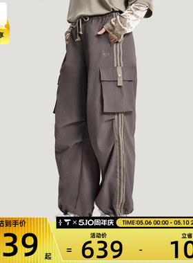 Adidas阿迪达斯三叶草女子运动休闲长裤KV6897