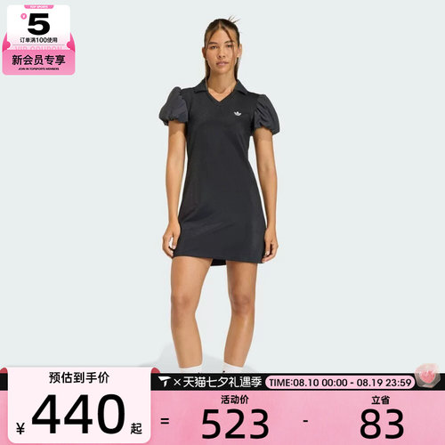 adidas阿迪达斯三叶草女子运动休闲连衣裙KD0302