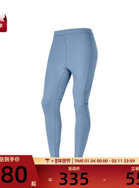 SKECHERS斯凯奇女子运动训练紧身长裤P324W079-02TZ