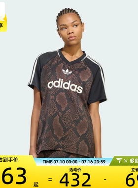 adidas阿迪达斯三叶草女子STN JRSY运动休闲短袖T恤KX1898