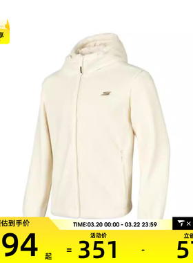SKECHERS斯凯奇男女运动健身夹克外套P124U008-02EP