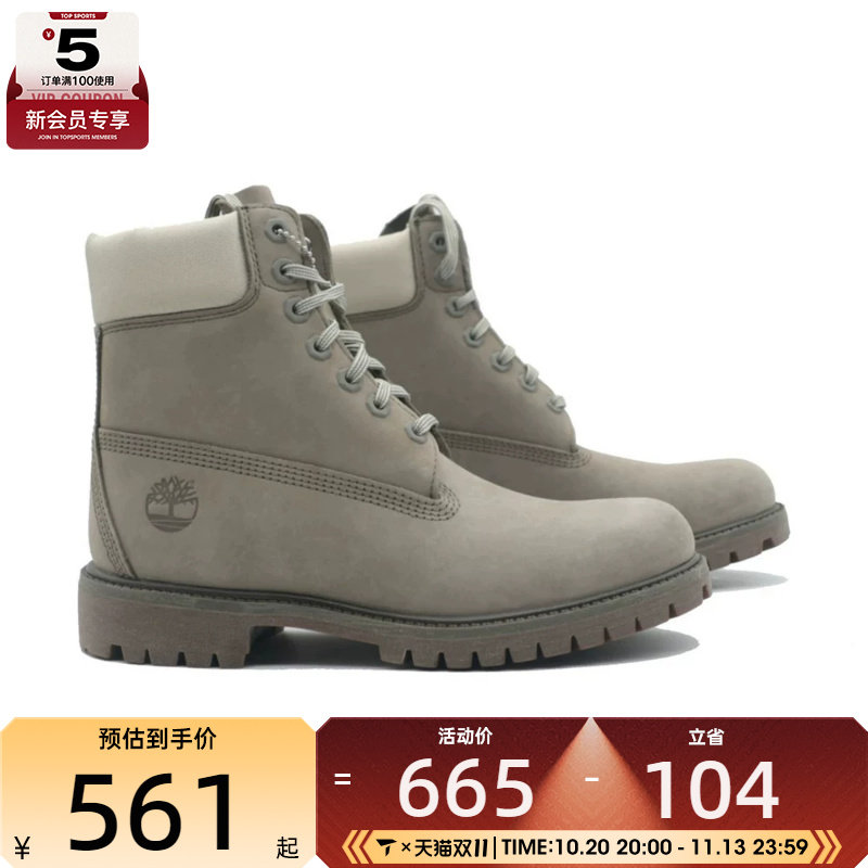 滔搏丨Timberland添柏岚男子6 IN LACE运动休闲鞋A2P6W-A4E