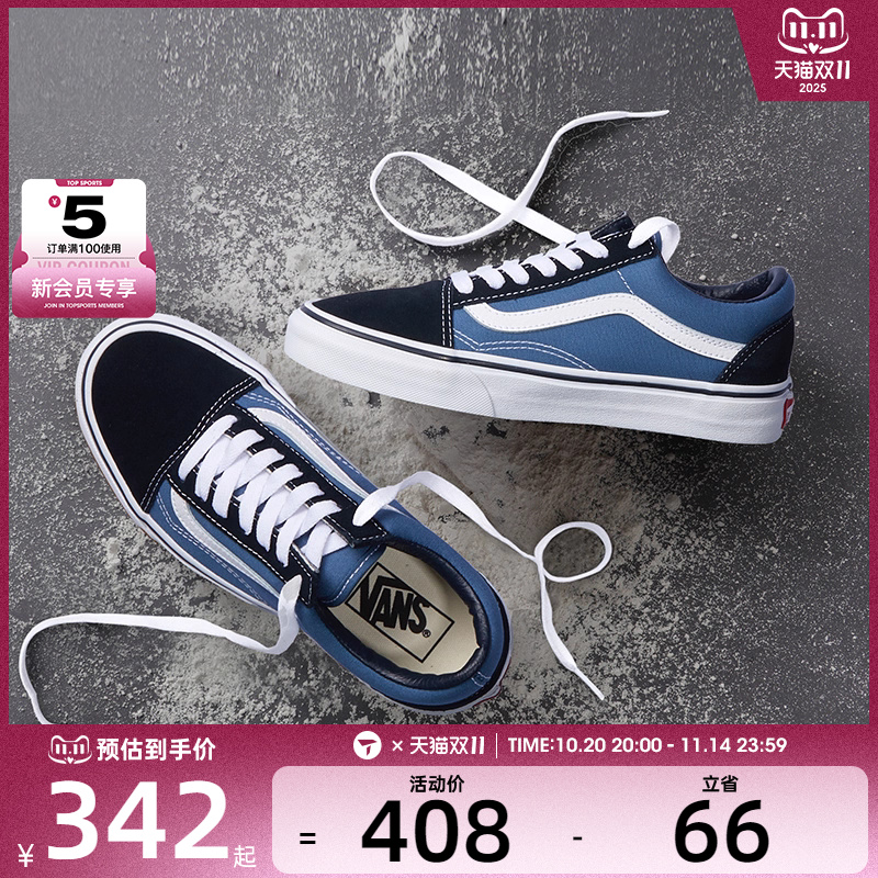 VANS万斯新款男女延续帆布鞋