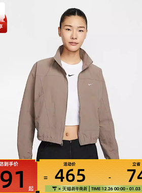 NIKE耐克女子AS NSW EVRTHNG WVN RPL运动健身夹克外套HJ1000-233