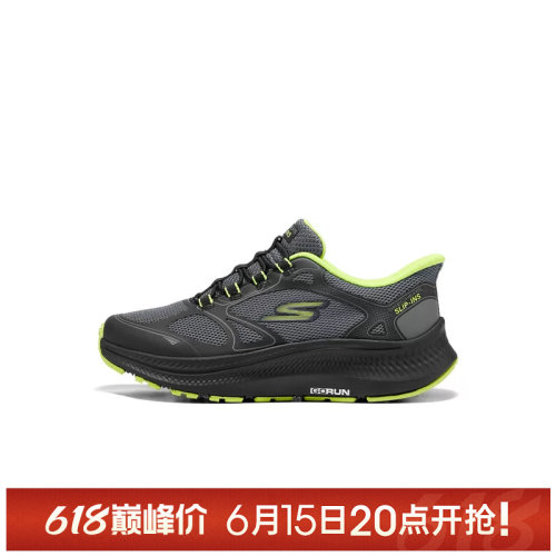 【TOP】SKECHERS斯凯奇大童鞋BOYS 运动训练跑步鞋404201L-BCCL