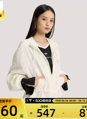 adidas阿迪达斯三叶草女子宽松休闲运动连帽夹克外套KS2875