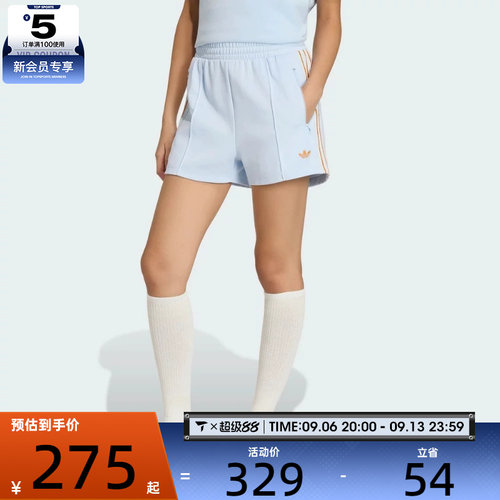adidas阿迪达斯三叶草女子SHORTS运动休闲短裤KY3166