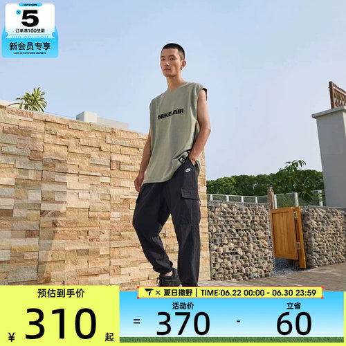 NIKE耐克男子运动休闲长裤HJ1991-010