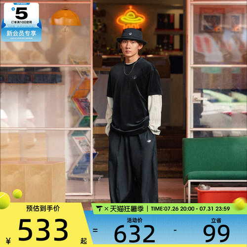 adidas阿迪达斯三叶草男子RIPSTOP PANTS运动休闲长裤KH1177