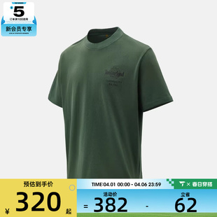 T恤A5SRU A6X Sunfaded运动休闲短袖 Timberland添柏岚男子AF