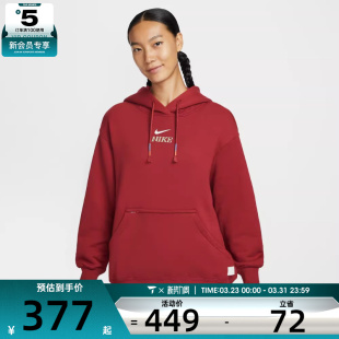 613 卫衣IQ3826 马年系列 NIKE耐克女子运动休闲套头衫