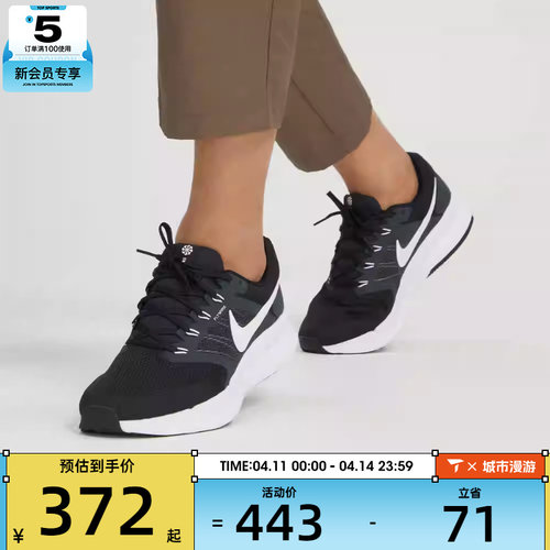 耐克耐磨男子跑步鞋nike