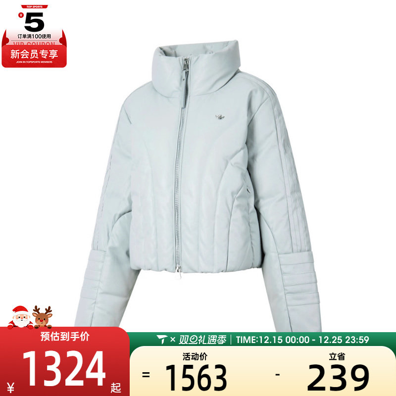 adidas阿迪达斯三叶草女子PF CROP DN W1运动羽绒服JD3791