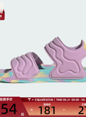 adidas阿迪达斯儿童ADILETTE SANDAL 2魔术贴沙滩休闲拖鞋JS4931