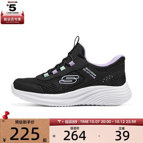滔搏丨SKECHERS斯凯奇儿童GIRLS运动休闲鞋319102L-BLK