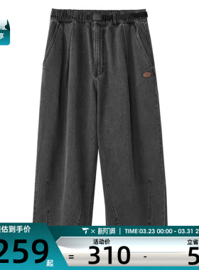 SKECHERS斯凯奇中性运动休闲长裤L125U011-05GD