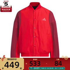 adidas阿迪达斯童JK REV JKT运动外套KB4566