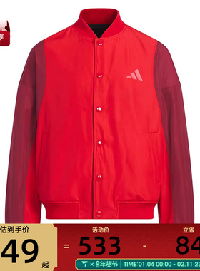 adidas阿迪达斯童JK REV JKT运动外套KB4566