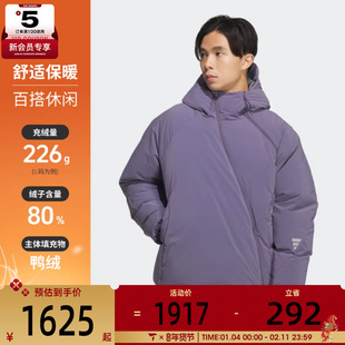 adidas阿迪达斯男子FOS运动休闲保暖连帽羽绒服外套KC2578
