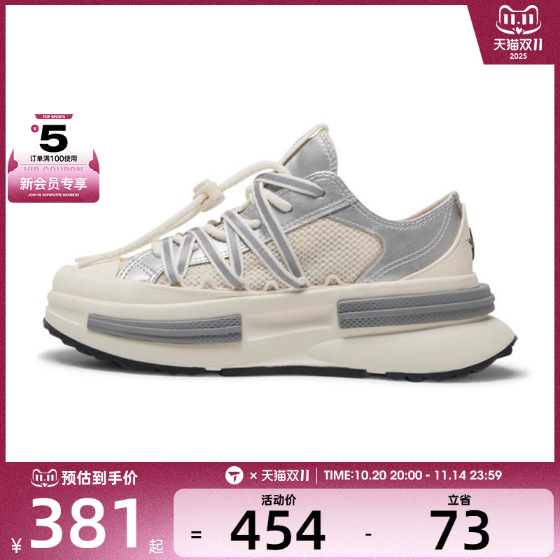 converse匡威女子Chuck Taylor SEASONAL运动休闲鞋A15185C