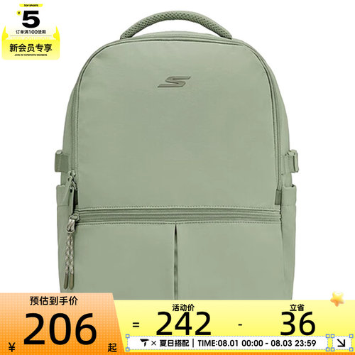 SKECHERS斯凯奇男女运动休闲双肩包P325U010-02BV