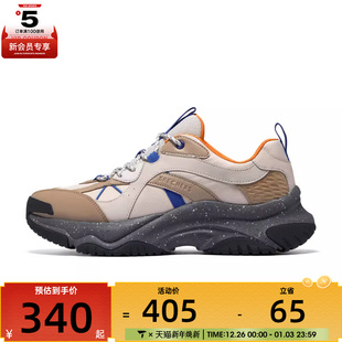 SKECHERS斯凯奇男子STREET运动休闲鞋 NTMT 183186