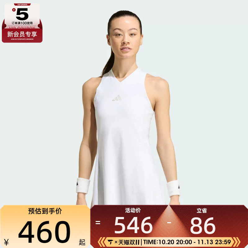 adidas阿迪达斯女子DRESS PRO运动休闲连衣裙KH1116