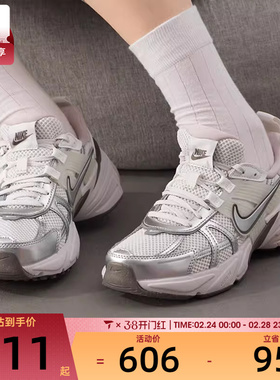 NIKE耐克女子V2K RUN复古跑鞋风时尚日常百搭运动鞋FD0736-010