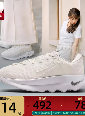 NIKE耐克女子WMNS NIKE MOTIVA运动训练跑步鞋DV1238-111
