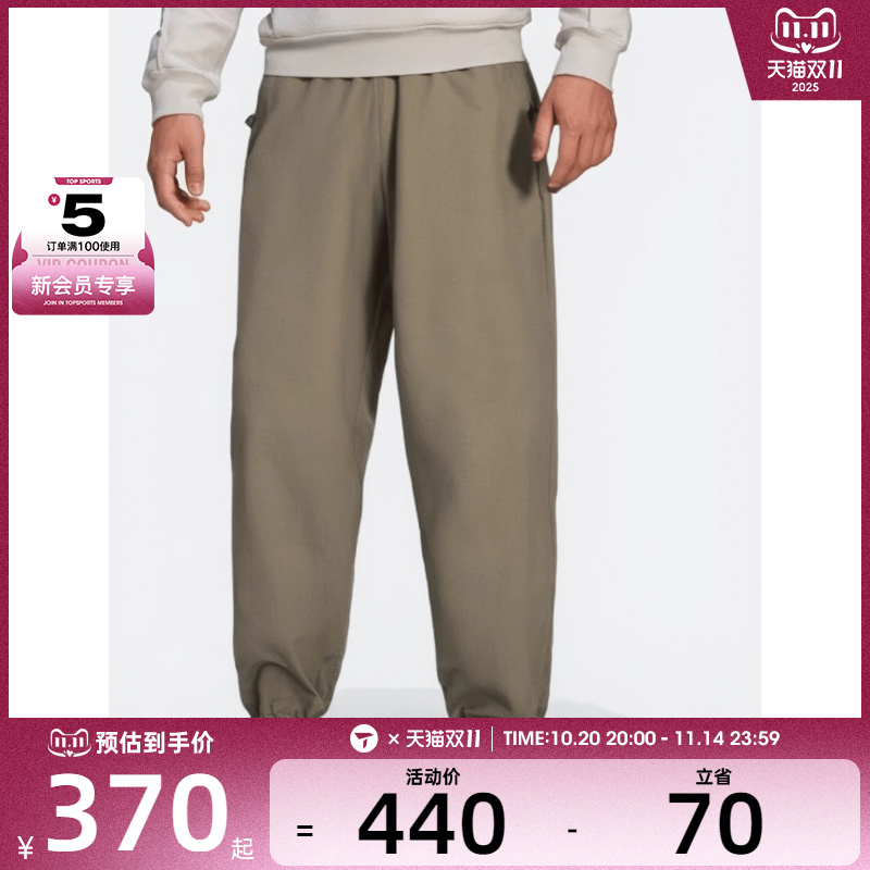 NIKE耐克男子AS M NK SOLO SWSH FLC CF PANT运动长裤DX1365-320