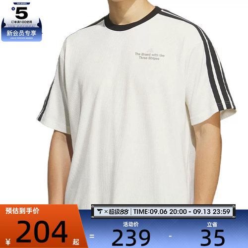 adidas阿迪达斯男子GFX TEE1运动休闲短袖T恤KF2472