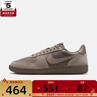 NIKE耐克男子FIELD GENERAL复古运动鞋休闲鞋板鞋HV8568-202