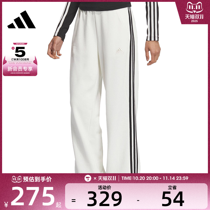 adidas阿迪达斯女子W 3S PANT运动长裤JN0763
