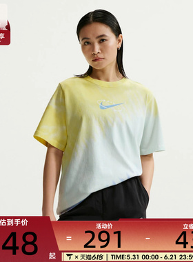 NIKE耐克女子AS W NSW TEE POOL PARTY运动休闲短袖T恤IR7557-714