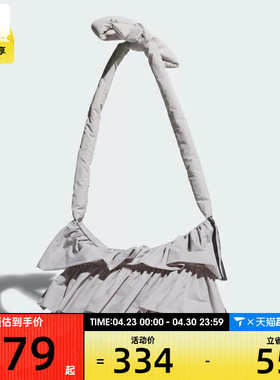 adidas阿迪达斯三叶草男女RUFFLE BAG S运动休闲单肩包IA8913