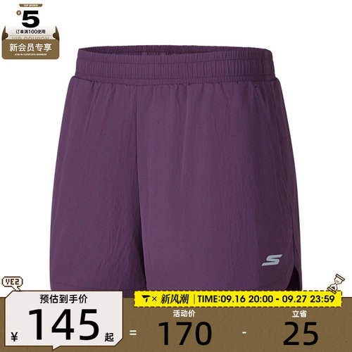 SKECHERS斯凯奇女子运动休闲短裤P225W227-03B4