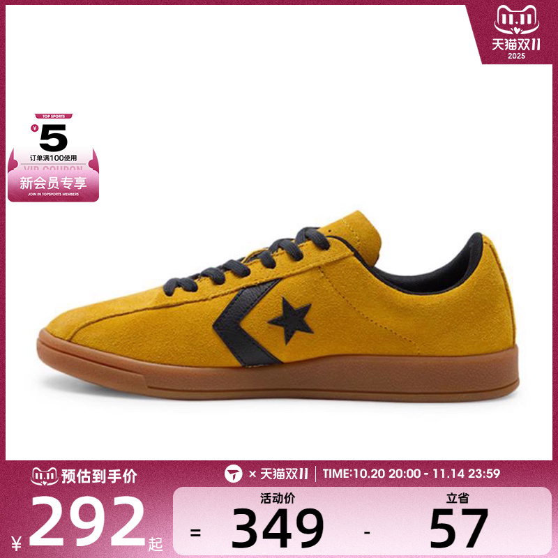 converse匡威男子Chuck Taylor SEASONAL运动休闲鞋A15621C