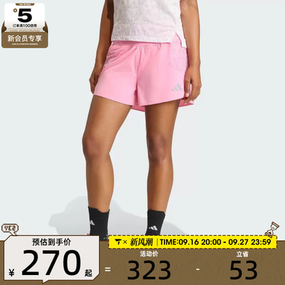 adidas阿迪达斯女子ADIZERO T SH W运动休闲短裤KG3455