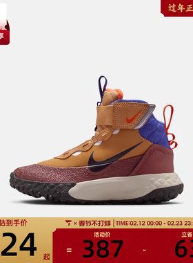 NIKE耐克小童小探索家TERRASCOUT高帮靴户外运动靴IH7681-200