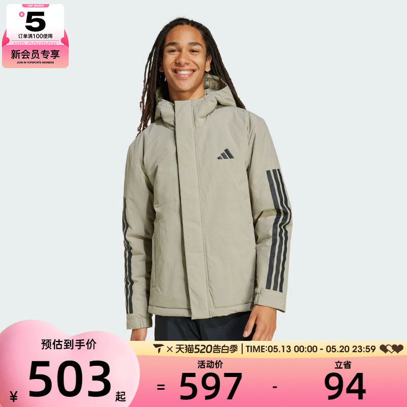 adidas阿迪达斯男子户外运动休闲连帽棉服外套JY8305