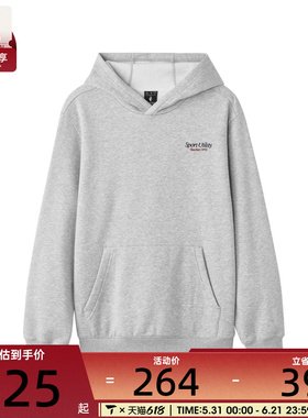 SKECHERS斯凯奇男子运动休闲套头衫卫衣L424M023-01UV