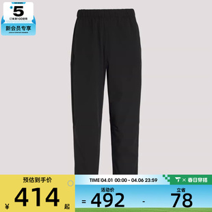 PNT运动休闲长裤 KR2539 WIND adidas阿迪达斯男子TH