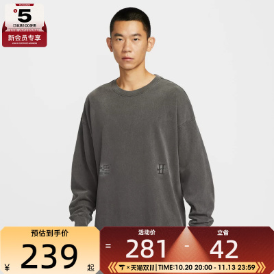 NIKE耐克男子德文布克篮球运动休闲印花圆领短袖T恤IH5086-010