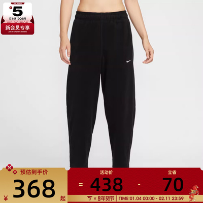 NIKE耐克女子运动训练跑步宽松长裤HV3708-010