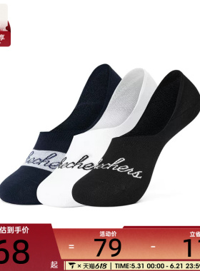 SKECHERS斯凯奇男女休闲袜子L323U020-032Z